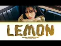 Download Lagu RYUJIN (ITZY) Lemon (original: Kenshi Yonezu) Lyrics (Color Coded Lyrics)