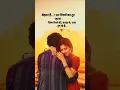 Download Lagu #wgitachi #youtube #whatsappstatus बेहतर हैं उन रिश्तों का टूट जाना,जिस रिश्ते की, वजह से, आप टूट रह