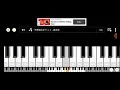 Download Lagu kidung wahyu kolosebo ( apk mini piano )