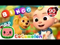 Download Lagu Bingo Is His Name-O! Baby JJ's Pet Care 🐶 + MORE CoComelon Nursery Rhymes and Songs for Kids 🎵