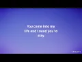 B Young - Ride for Me (Lyrics)