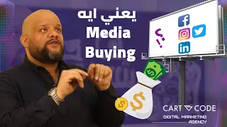 شرح              و يعني ايه             و أبدأ فيه إزاي دندنها