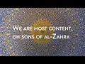 Download Lagu We  are most content, Oh sons of al-Zahra | رضينا يا بني الزهرا | Salih al-Ja'fari | Arabic w/ Eng |