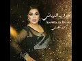 Hobbah Aallamni