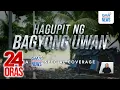 Lagu Hagupit ng Super Bagyong Uwan at Bagong Tino Special Coverage (Nov. 12, 2025) | 24 Oras