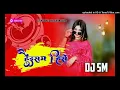 VIdeo ओही रे जगहीया Ram Swaroop Faizabadi Goldi Yadav Ohi Re Jagahiya New Bhojpuri Song DJ SM SOUND
