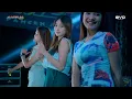 Download Lagu DJ SESSION - AMELIA MUSIC PANCEN JOOSS - REGEN COMMUNITY