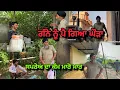Download Lagu ਗੰਨੇ ਨੂੰ ਪੈ ਗਿਆ ਘੌੜਾ / ਸਪਰੇਅ ਨੇ ਕਰਤਾ ਕੰਮ / Shed ਦਾ ਕੰਮ ਵੀ ਪੂਰਾ /  #sugarcanefarming #malkeetbai