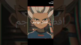 نسخه لاتكذب ابطال الكرة 