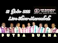 Download Lagu TIMANG MANTEN || ALL ARTIS PUTRA BUANA
