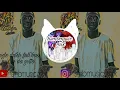 Download Lagu #remix#jungledutch#breakbeat j. balvin_skrillex - in_da_getto_remix_jungle _dutch _full _bass