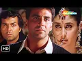 Download Lagu Ishq Na Ishq Ho | इश्क ना इश्क हो | Dosti Friends Forever (2005) | Akshay Kumar | Kareena Kapoor