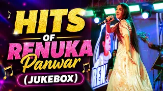Hits of Renuka Panwar | TR Music | Hindi Song | hindi Jukebox | Hits Songs