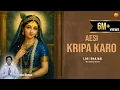 Download Lagu ऐसी कृपा करो श्री राधे - Aesi Kripa Karo Shree Radhe- Lofi Version - Radha Rani Bhajan@lofibhajans