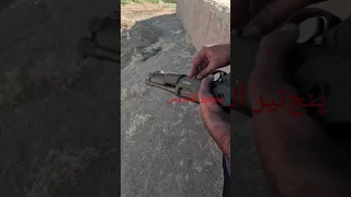 پنج تیر کوتاه آلباتروس Five Short Albatross  پنج تیر کوتاه آلباتروس Five Short Albatross