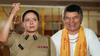 Pandit ko policewali se shaadi karni hai | Prem Qaidi | Hindi Movie | Harish Kumar, Karisma Kapoor