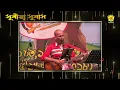 Download Lagu Lahedoi \u0026 Xunere Xojuwa | Zubeen Garg Live Show | Assamese Song | NK Production
