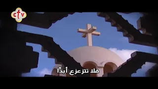 مديح مراحمك يا إلهي دندنها