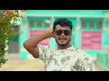 #Video - Brother-in-law is messing around | #Amit Patel | New Bhojpuri Song 2026 | Devara Karta C...