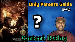 Leo Movie Content Rating For Parents Guide in CinemaHoursgms