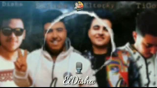 مهرجان بارد ممل     حمو التيجو   التركي   احمد شقاوة   ديشه الشاعر   توزيع حمو التركي      دندنها