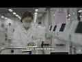 Labcorp Kit Production Facility in Suzhou China Tour English