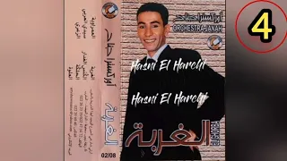 أوركـسـتـرا جـن ـاح الـعــلــوة 