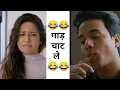 Dank indian memes Indian Memes Funny Mems Mems Indian 2021