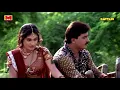 Download Lagu ગુજરાતી ફિલ્મ ગીત