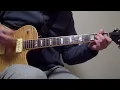 Thin Lizzy - Wild One (Guitar) Cover