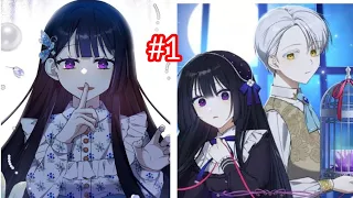 اميره بتعود بالزمن كطفله لتنتقم من عيلتها بعد أن نبذوها وقتل جوزها ج1 مانهوا لعنه كارنيفليا للابد 