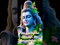 Lagu Shiv meri Puja koi nahin duja Shiv mere parbraham ✨🙏✨🌷