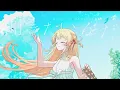 「怪獣の花唄」 - 音乃瀬奏（cover）