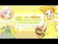 Lagu [LYRICS \u0026 ENGSUB] CHU-CHU♡RAINBOW - Aikatsu!