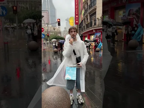 Shanghai - 2026