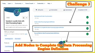 Transform Loyalty Data with Data Processing Engine Salesforce Trailhead Challenge 3