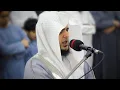 Download Lagu أَفَأَمِنُوا۟ مَكْرَ ٱللَّهِ || الشيخ محمد عبادة || رمضان 1445هـ - 2024م
