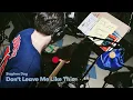 Stephen Day - Don't Leave Me Like This [Official Audio]