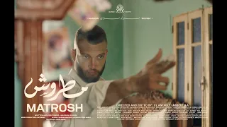 Marwan Moussa - matrosh (Official Music Video)