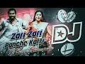 Download Lagu zari  zari panche Katti DJ mix new trending song Telugu like share commen Subscribe Thank for watch