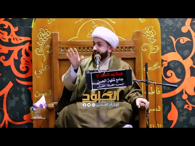 ⁣اني احذركم من الدنيا ومافيها | الشيخ علي الزيرجاوي