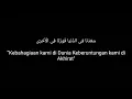 Download Lagu Sukarol Munsyid - Sa'duna Fiddunya lirik + arti cover