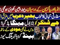 Download Lagu Big Diplomatic Blow to India by Pakistan || Details by Essa Naqvi