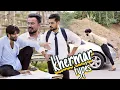 Download Lagu Khermar || Ok Boys || Funny Video 2023