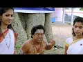 Download Lagu Superhit Tamil Comedy Thriller Movie | Bonda Mani |Anitha |Radha Ravi | Veeravamsam Tamil Full Movie
