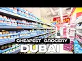 Lagu CHEAPEST Grocery Stores in Dubai \u0026 Abu Dhabi 🇦🇪 | Save Big on Food in 2025!