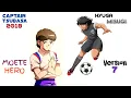 Captain Tsubasa (2018) Moete Hero Collection - [Track 7] - Jun Misugi \u0026 Kojiro Hyuga | 1440p