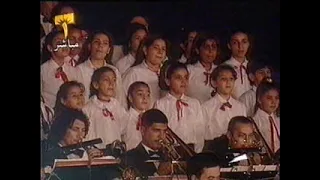 نشيد القسم لحن محمد عبد الوهاب توزيع د أحمد الحناوي 