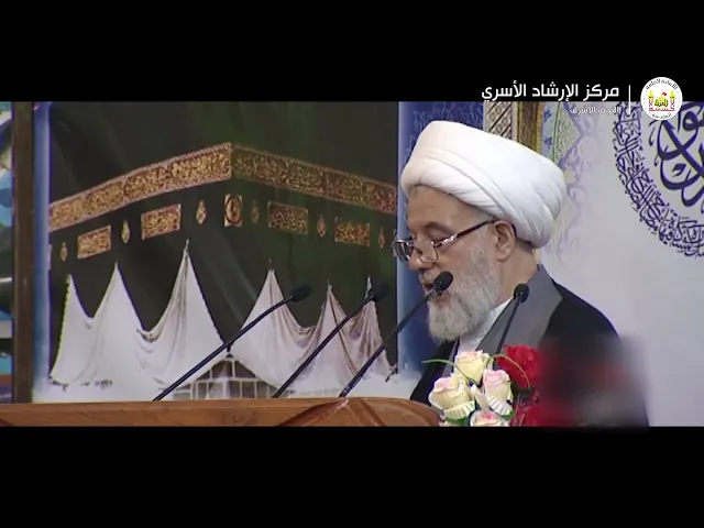 الخطبة الثانية لسماحة الشيخ عبد المهدي الكربلائي بتاريخ 6 شعبان