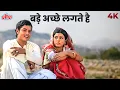 Download Lagu Bade Achhe Lagte Hain 4K Video | Amit Kumar | Sachin Pilgaonkar | Balika Badhu 1976